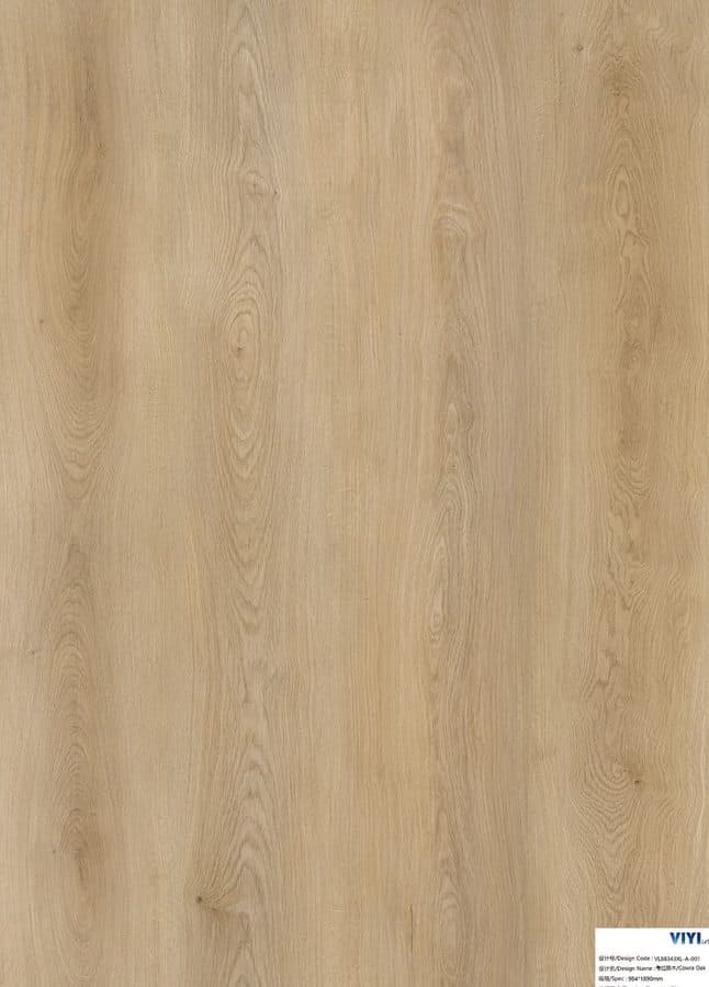 Cowra & Blayney Oak color A-001